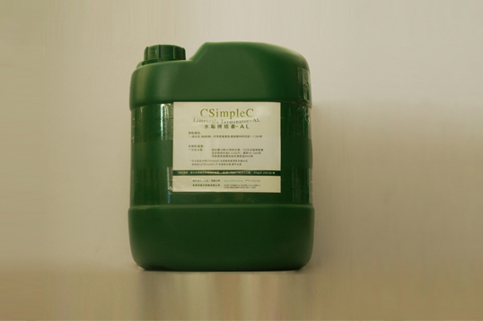 CSimpleC水垢終結者